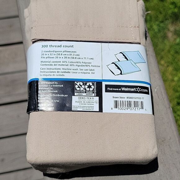 Mainstays Standard Queen tan pillowcases - Picture 2 of 4